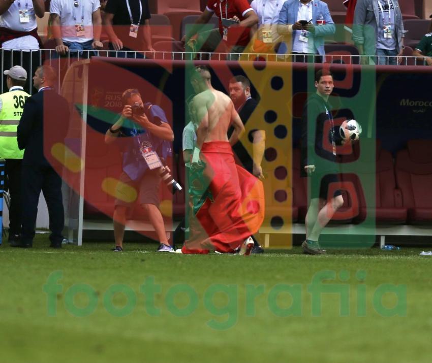 2018 FIFA World Cup - Morocco vs Portugal