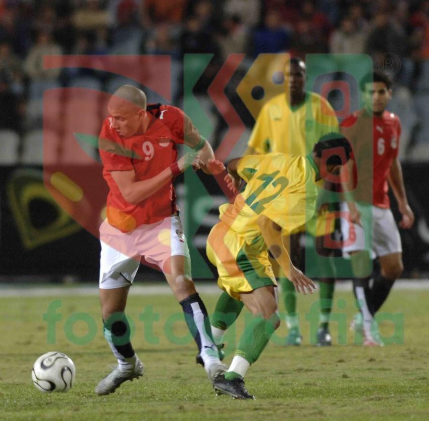 Africa Cup of Nations qualification - Egypt vs Mauritania