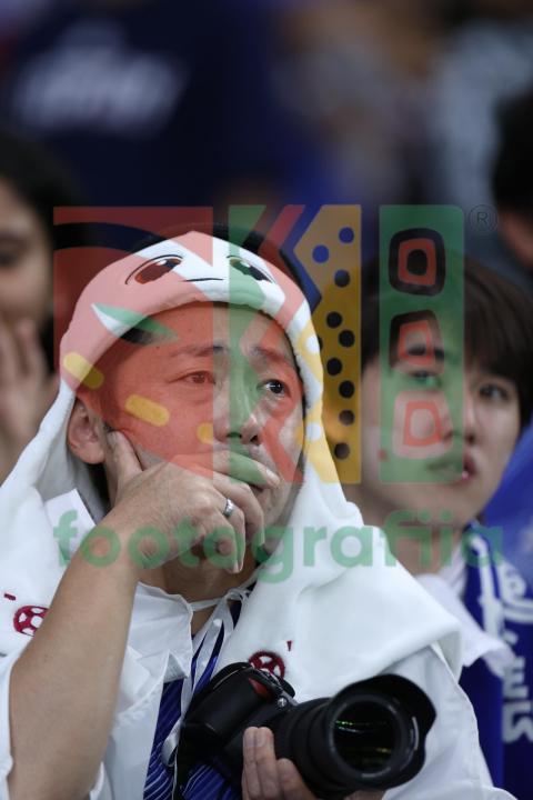2022 FIFA World Cup - Japan vs Croatia