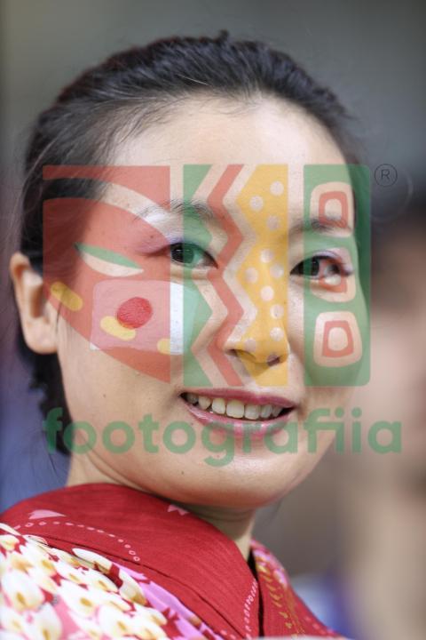 2022 FIFA World Cup - Japan vs Croatia