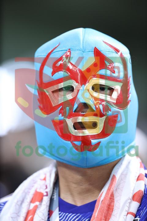 2022 FIFA World Cup - Japan vs Croatia