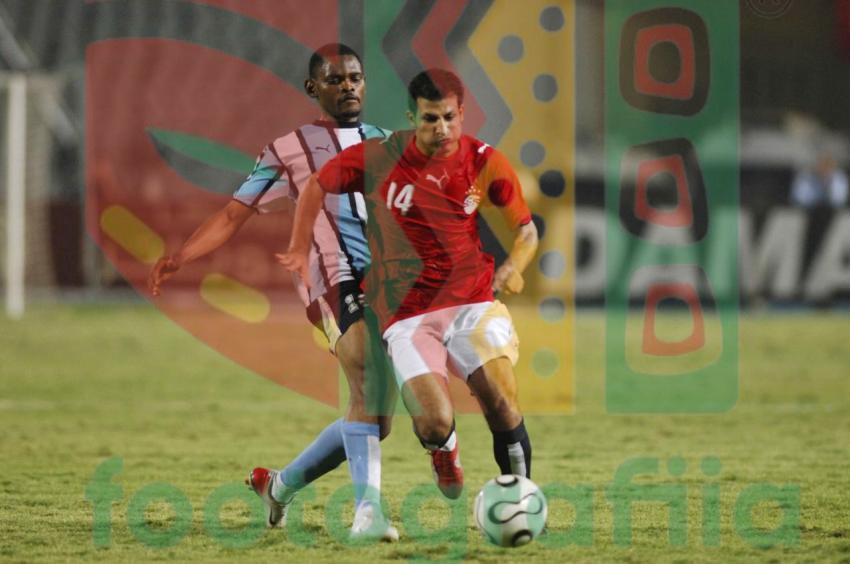 Africa Cup of Nations qualification - Egypt vs Botswana