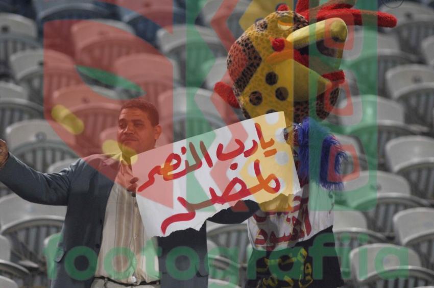 Africa Cup of Nations qualification - Egypt vs Botswana