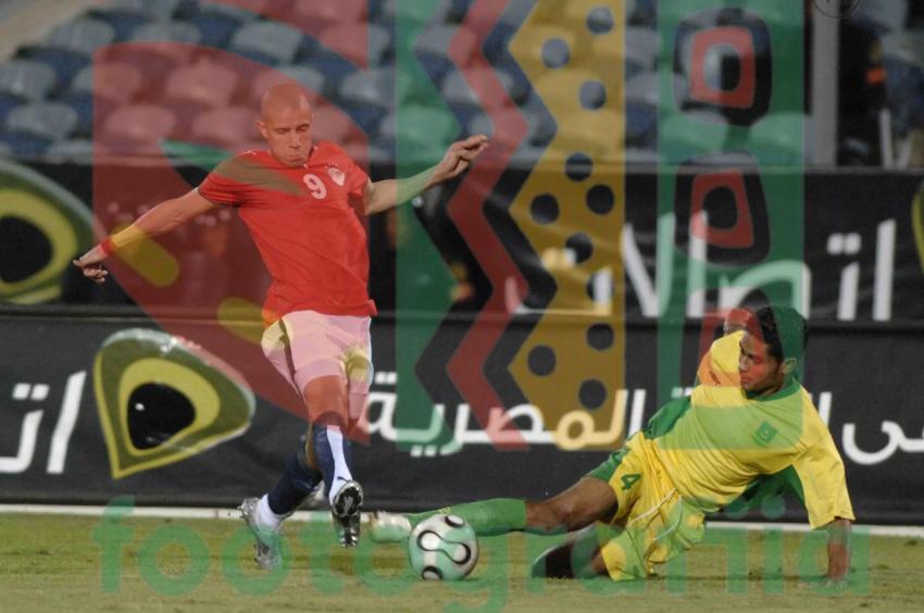 Africa Cup of Nations qualification - Egypt vs Mauritania