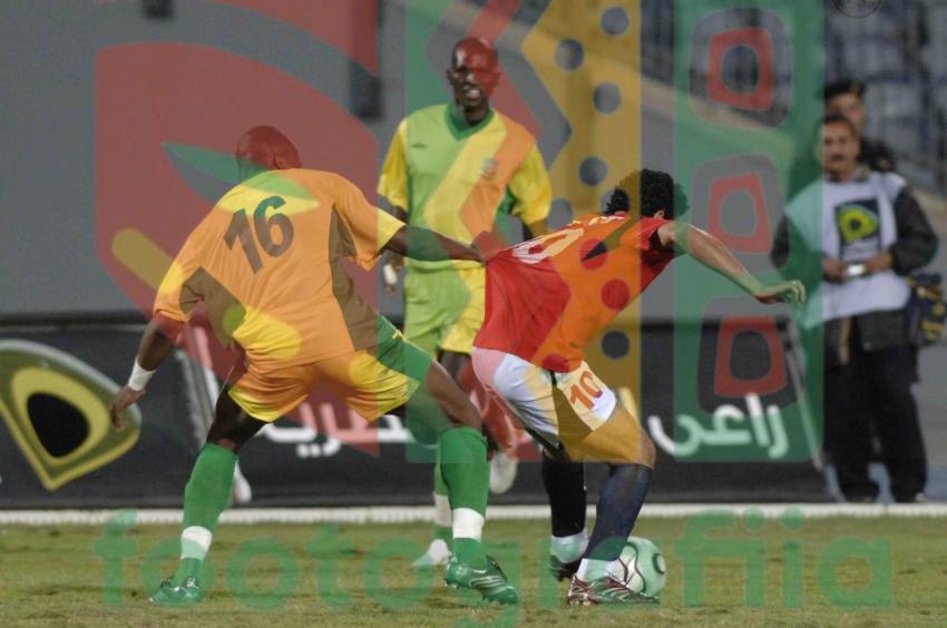Africa Cup of Nations qualification - Egypt vs Mauritania