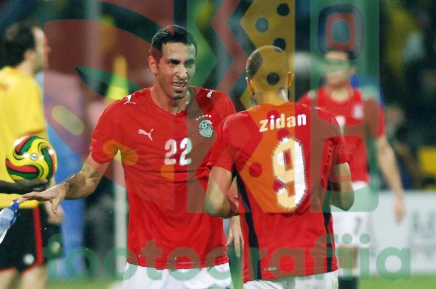 2008 Africa Cup of Nations - Egypt vs Cameroon