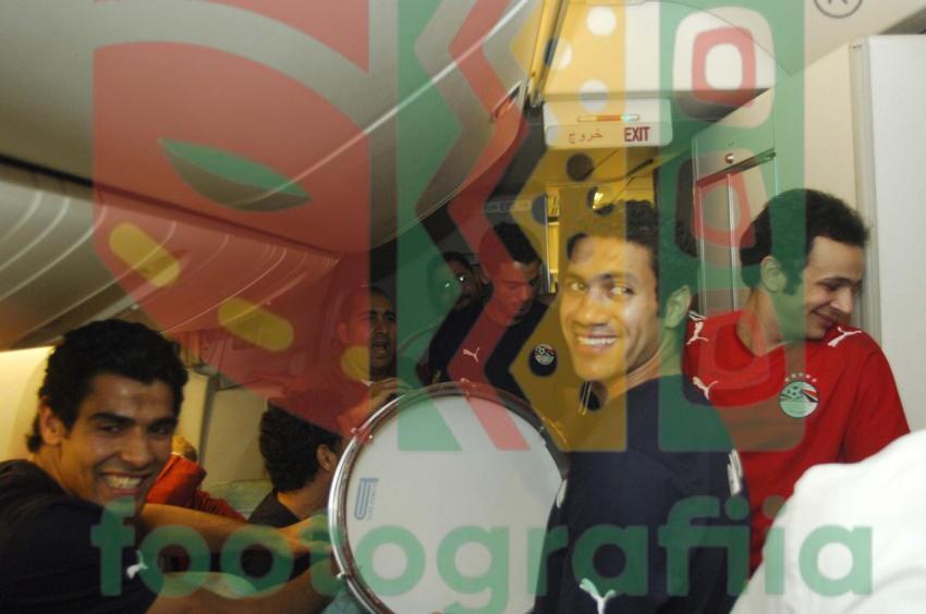 2008 Africa Cup of Nations - Egypt vs Cameroon