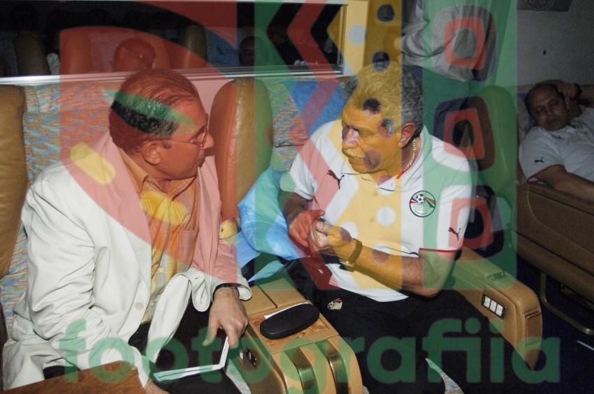 2008 Africa Cup of Nations - Egypt vs Cameroon