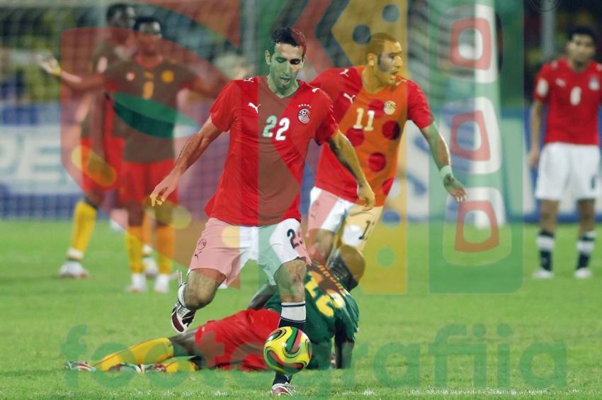 2008 Africa Cup of Nations - Egypt vs Cameroon