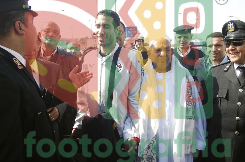 2008 Africa Cup of Nations - Egypt vs Cameroon
