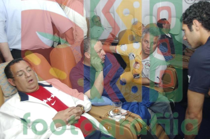 2008 Africa Cup of Nations - Egypt vs Cameroon