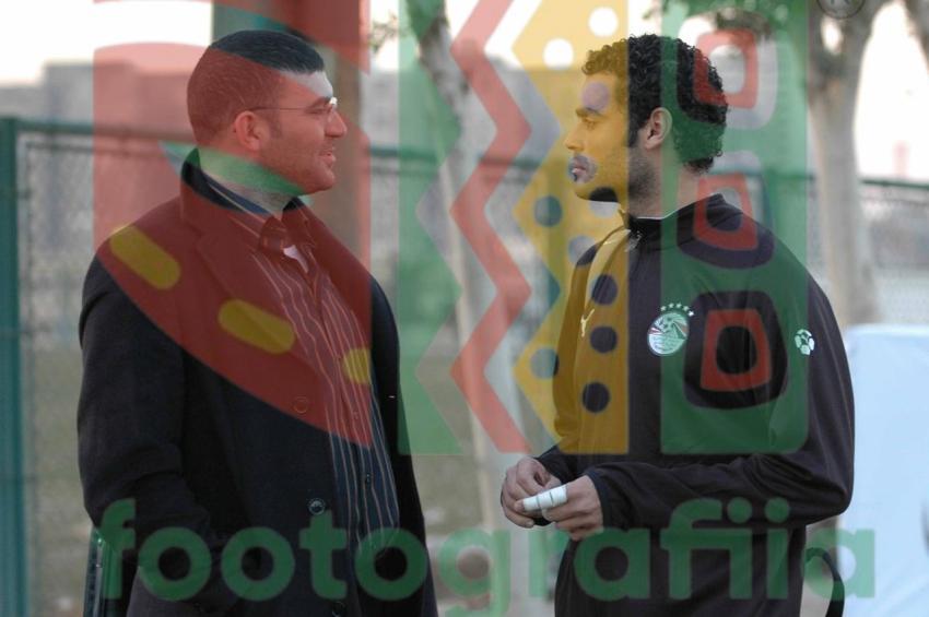 Egyptian team training session