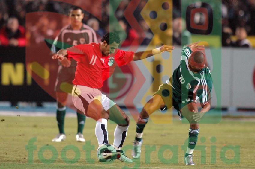 2006 Africa Cup of Nations - Egypt vs Libya
