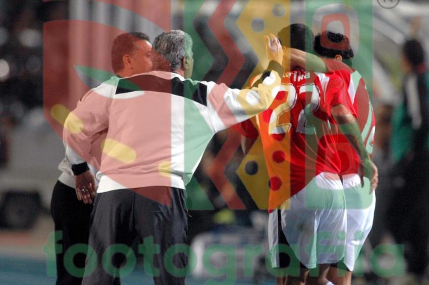 2006 Africa Cup of Nations - Egypt vs Libya