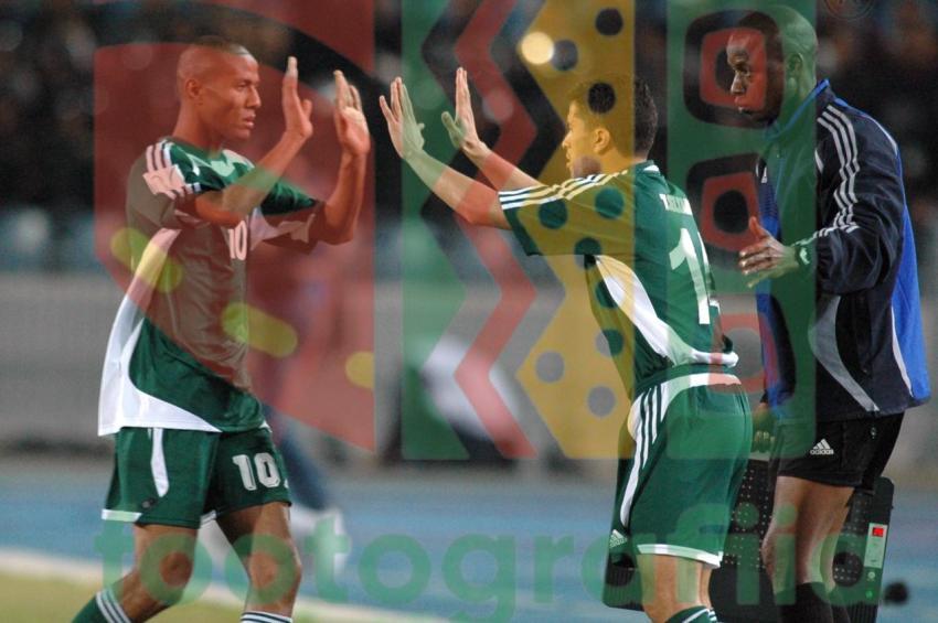 2006 Africa Cup of Nations - Egypt vs Libya