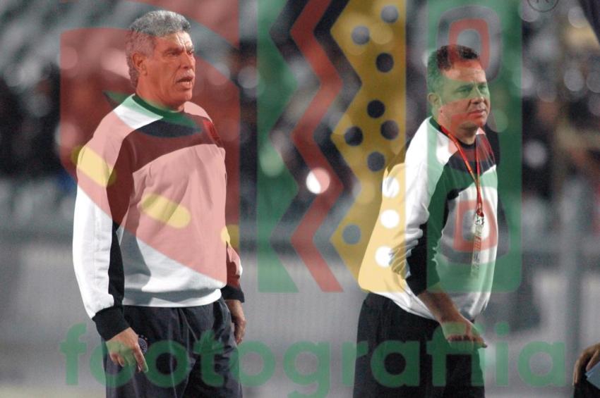2006 Africa Cup of Nations - Egypt vs Libya