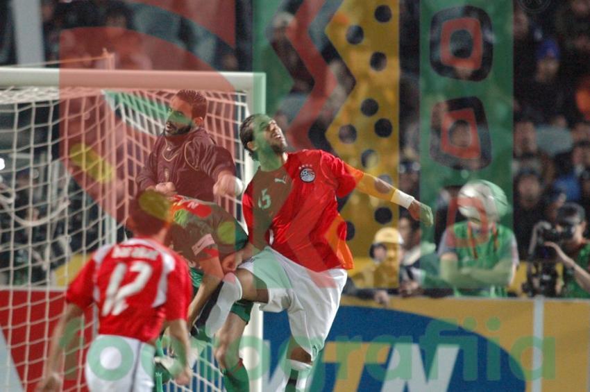 2006 Africa Cup of Nations - Egypt vs Morocco