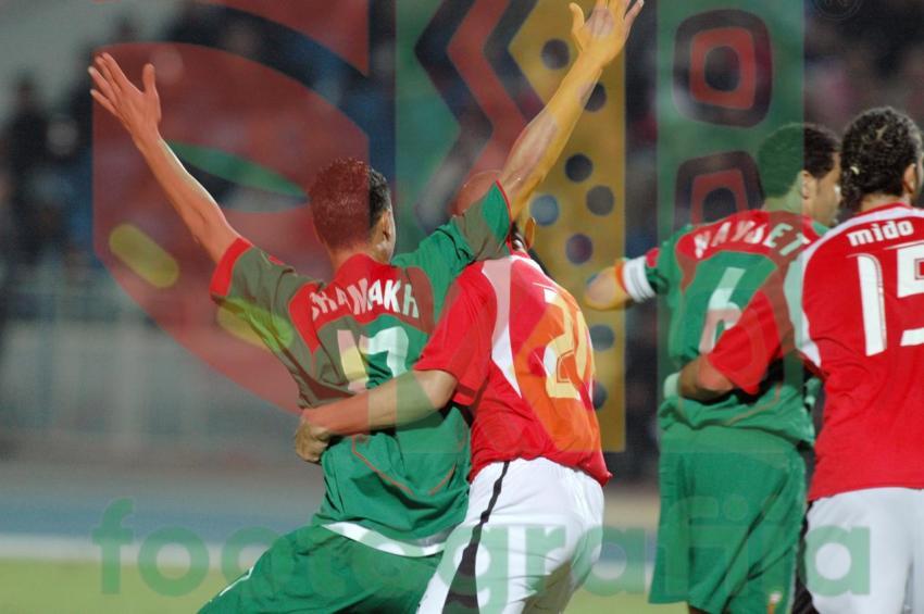 2006 Africa Cup of Nations - Egypt vs Morocco