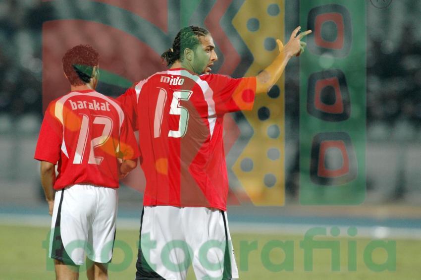 2006 Africa Cup of Nations - Egypt vs Morocco