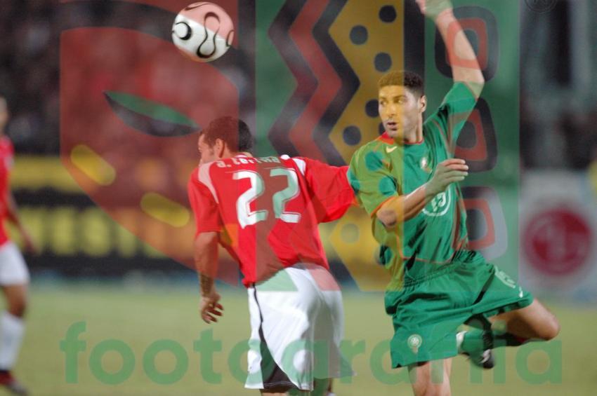 2006 Africa Cup of Nations - Egypt vs Morocco