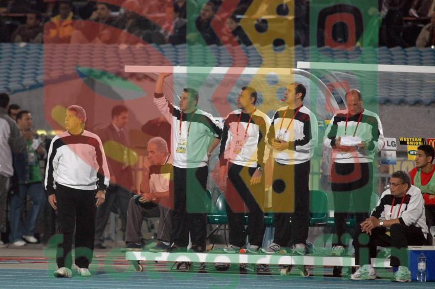2006 Africa Cup of Nations - Egypt vs Morocco