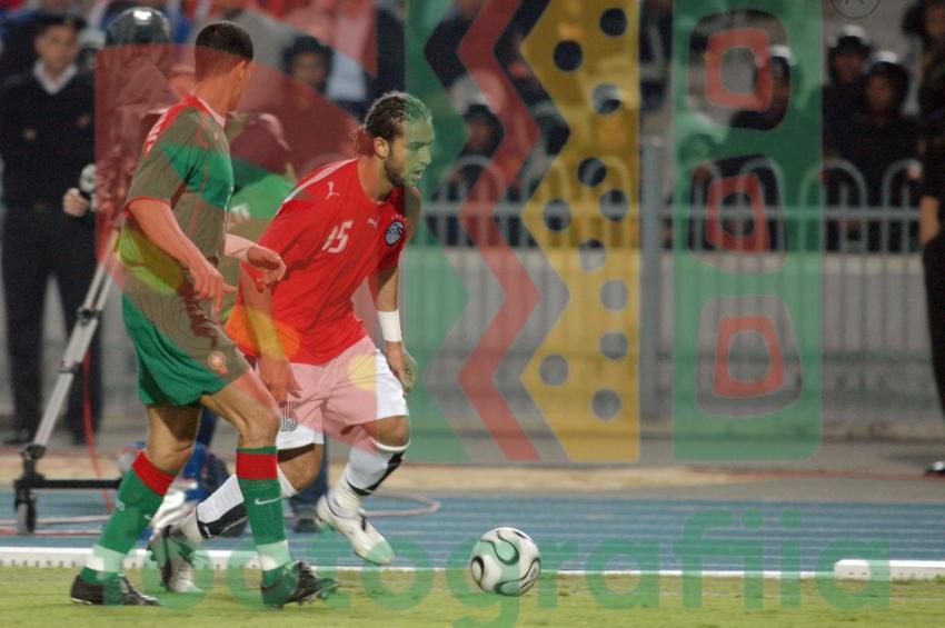 2006 Africa Cup of Nations - Egypt vs Morocco