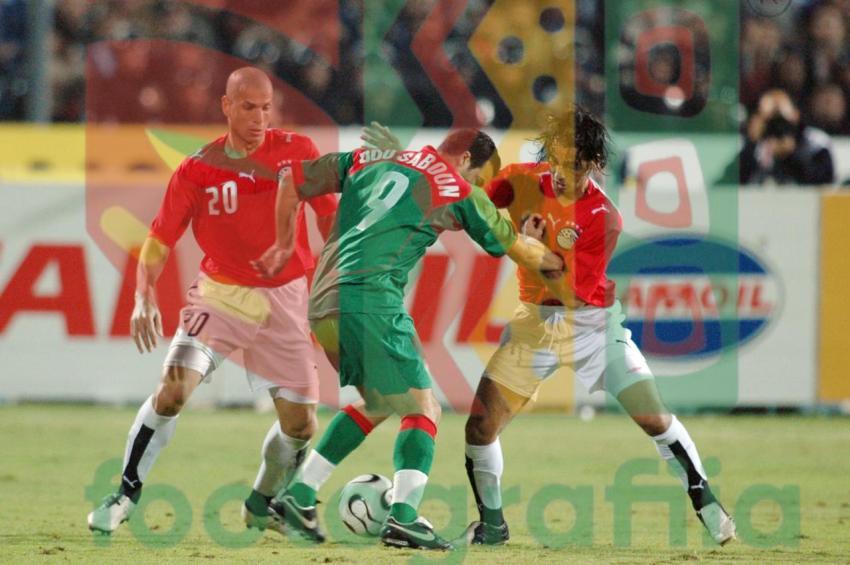 2006 Africa Cup of Nations - Egypt vs Morocco