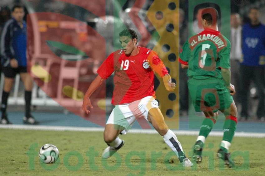 2006 Africa Cup of Nations - Egypt vs Morocco