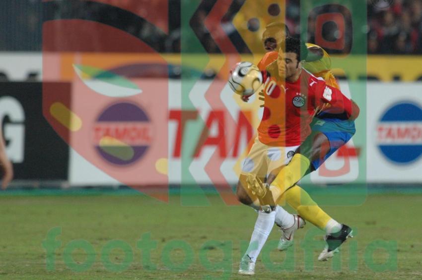 2006 Africa Cup of Nations - Egypt vs Congo