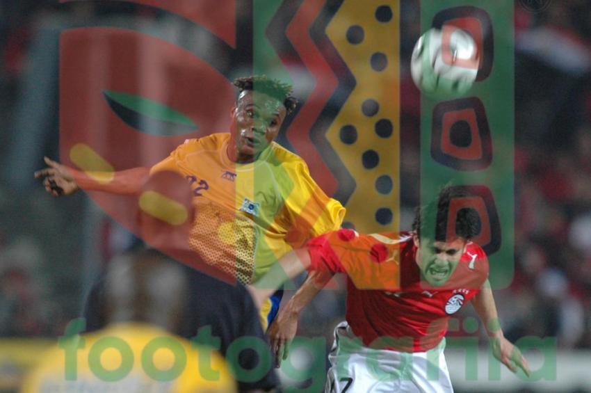 2006 Africa Cup of Nations - Egypt vs Congo