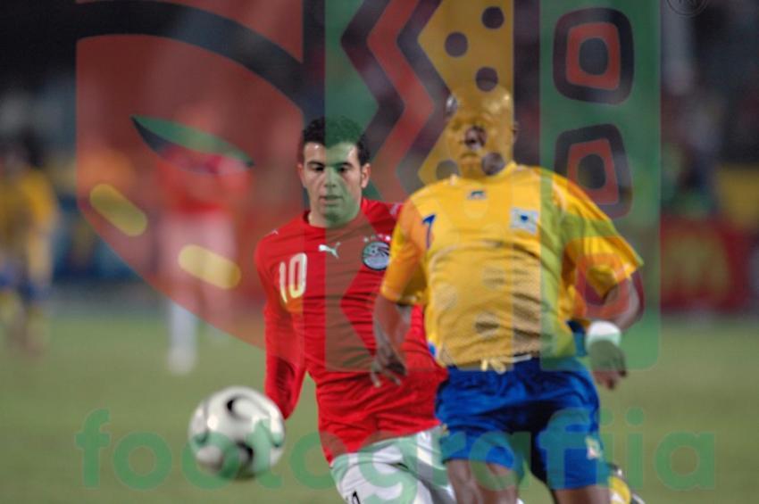 2006 Africa Cup of Nations - Egypt vs Congo