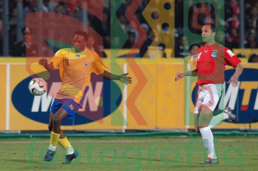 2006 Africa Cup of Nations - Egypt vs Congo