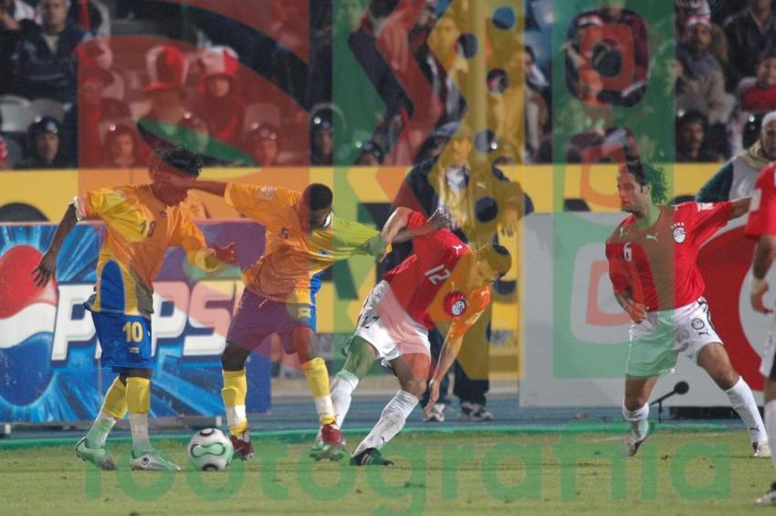 2006 Africa Cup of Nations - Egypt vs Congo