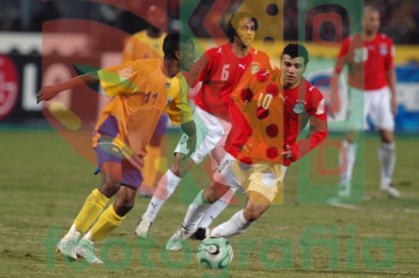 2006 Africa Cup of Nations - Egypt vs Congo