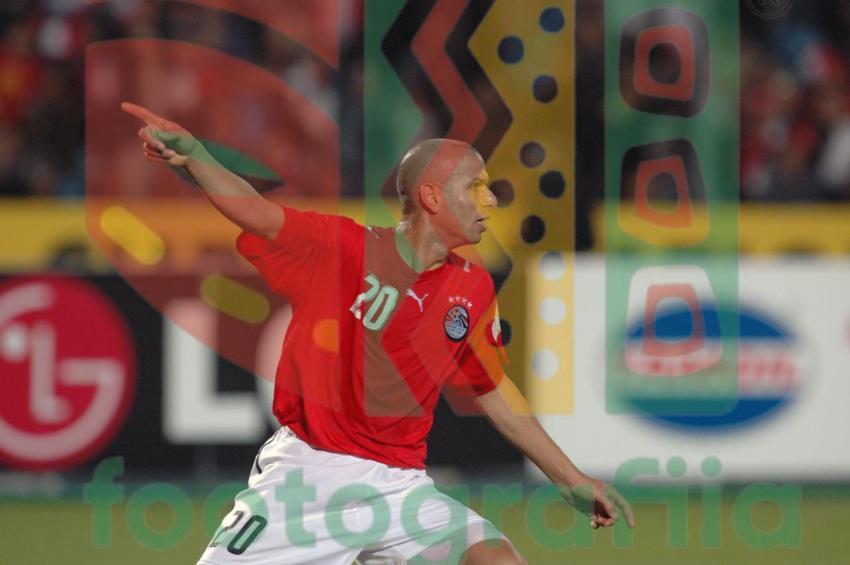 2006 Africa Cup of Nations - Egypt vs Congo