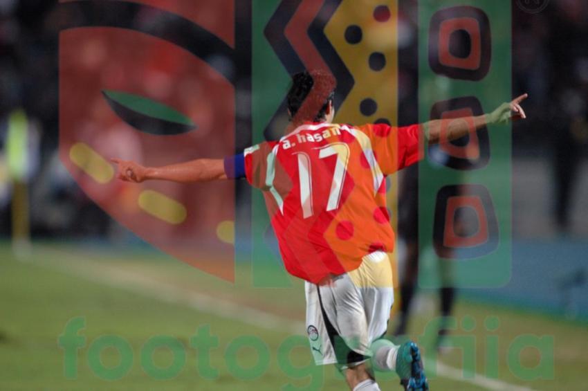 2006 Africa Cup of Nations - Egypt vs Congo