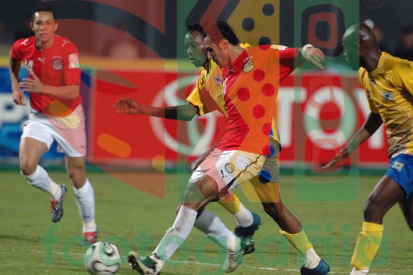 2006 Africa Cup of Nations - Egypt vs Congo