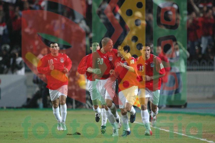 2006 Africa Cup of Nations - Egypt vs Congo