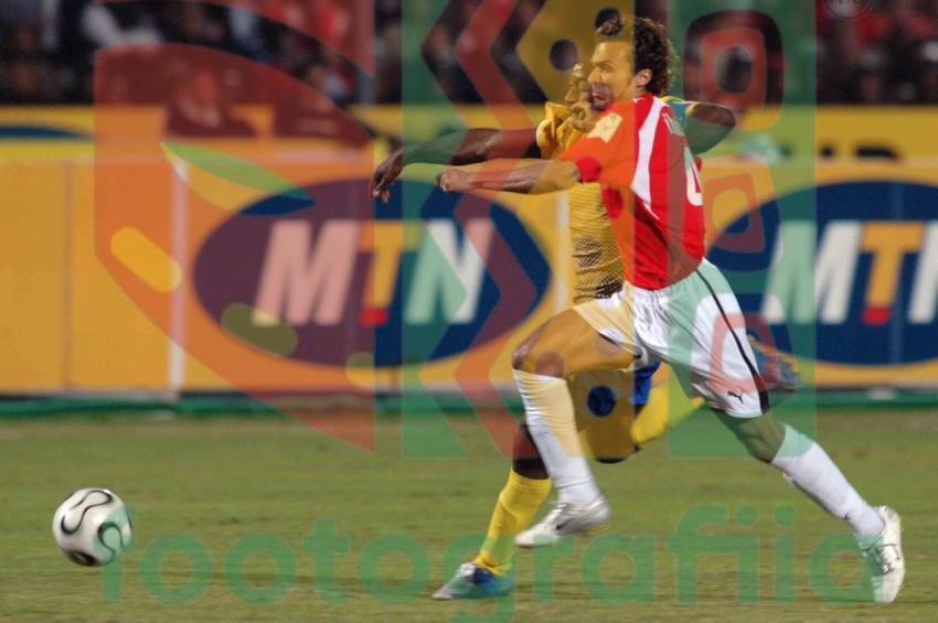 2006 Africa Cup of Nations - Egypt vs Congo