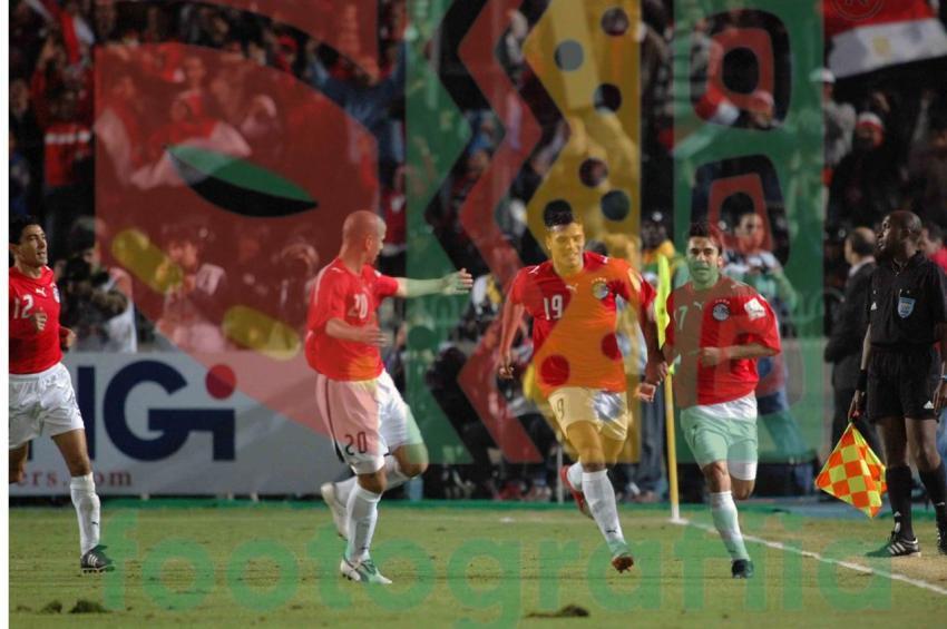 2006 Africa Cup of Nations - Egypt vs Congo