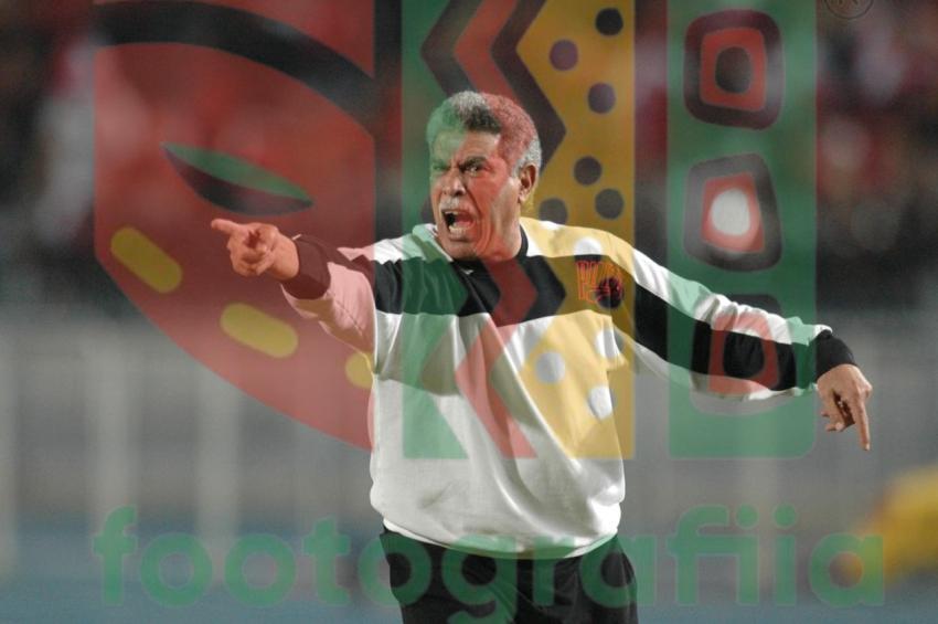 2006 Africa Cup of Nations - Egypt vs Congo