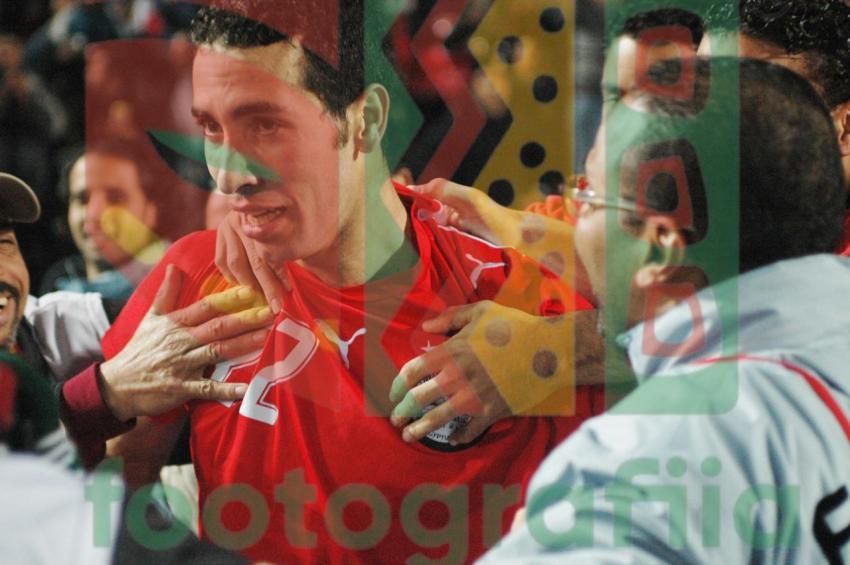 2006 Africa Cup of Nations - Egypt vs Ivory Coast