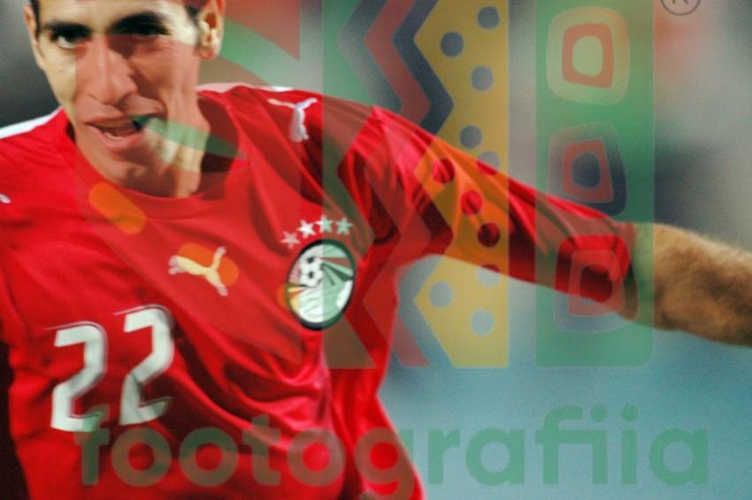 2006 Africa Cup of Nations - Egypt vs Ivory Coast
