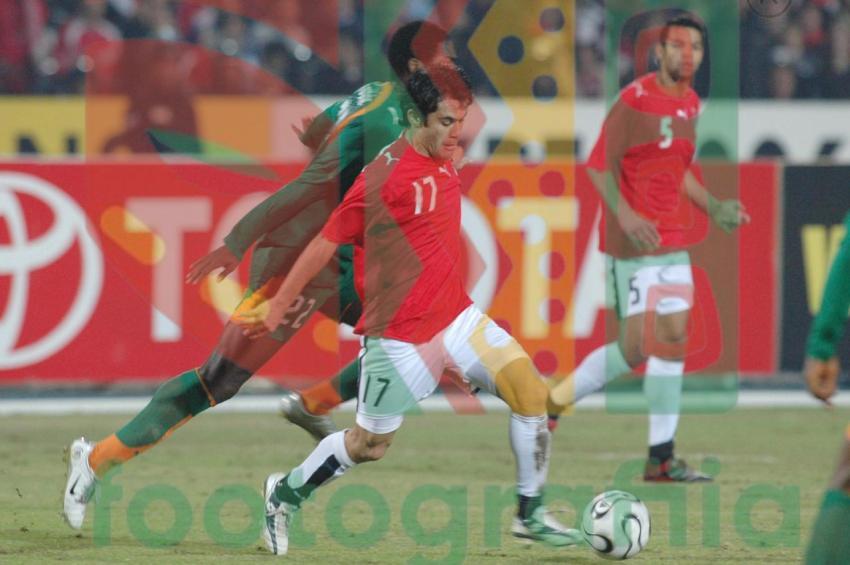 2006 Africa Cup of Nations - Egypt vs Ivory Coast