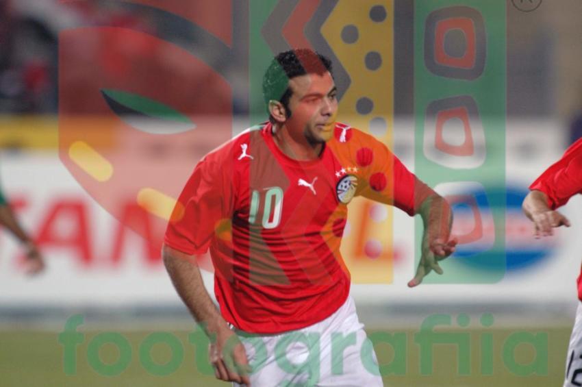 2006 Africa Cup of Nations - Egypt vs Ivory Coast