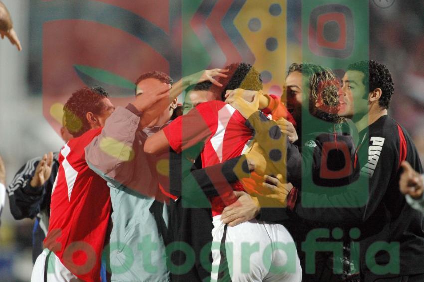2006 Africa Cup of Nations - Egypt vs Ivory Coast