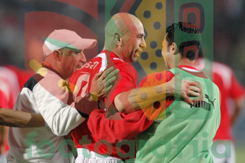 2006 Africa Cup of Nations - Egypt vs Ivory Coast