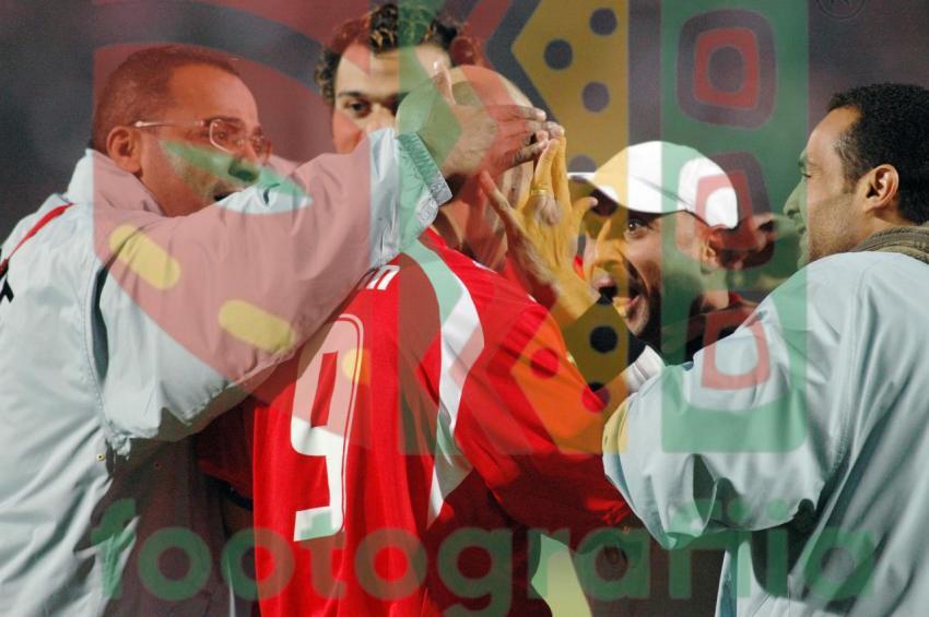 2006 Africa Cup of Nations - Egypt vs Ivory Coast