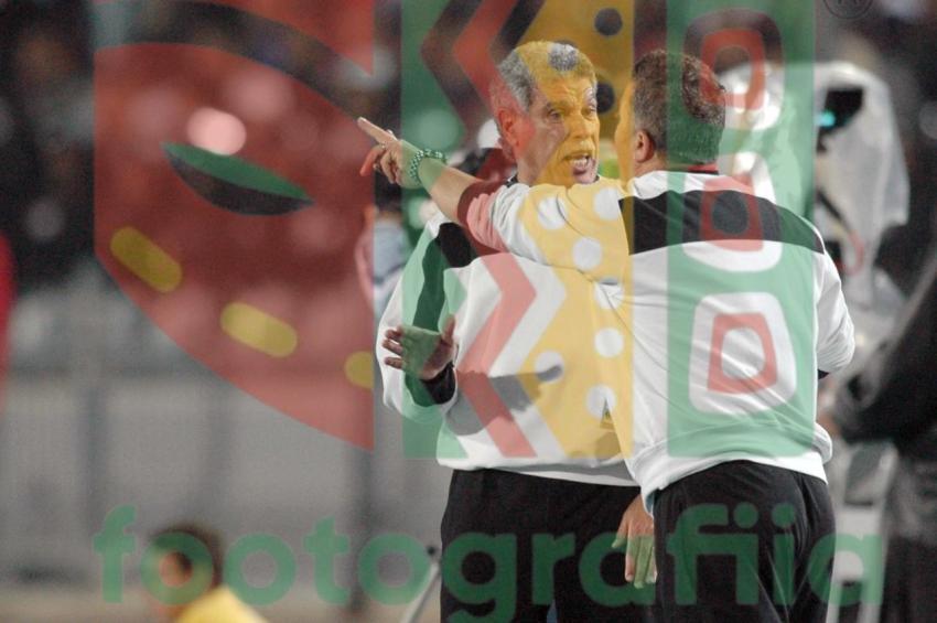 2006 Africa Cup of Nations - Egypt vs Ivory Coast