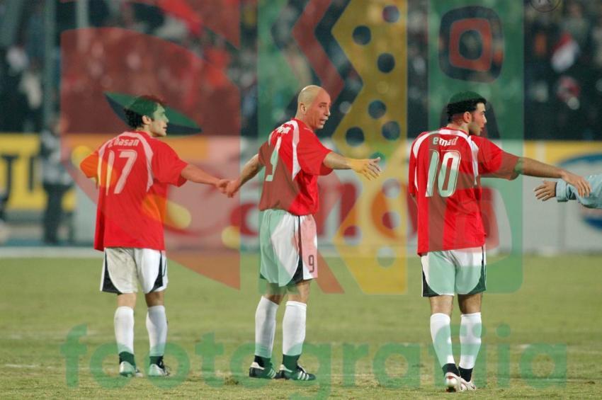 2006 Africa Cup of Nations - Egypt vs Ivory Coast